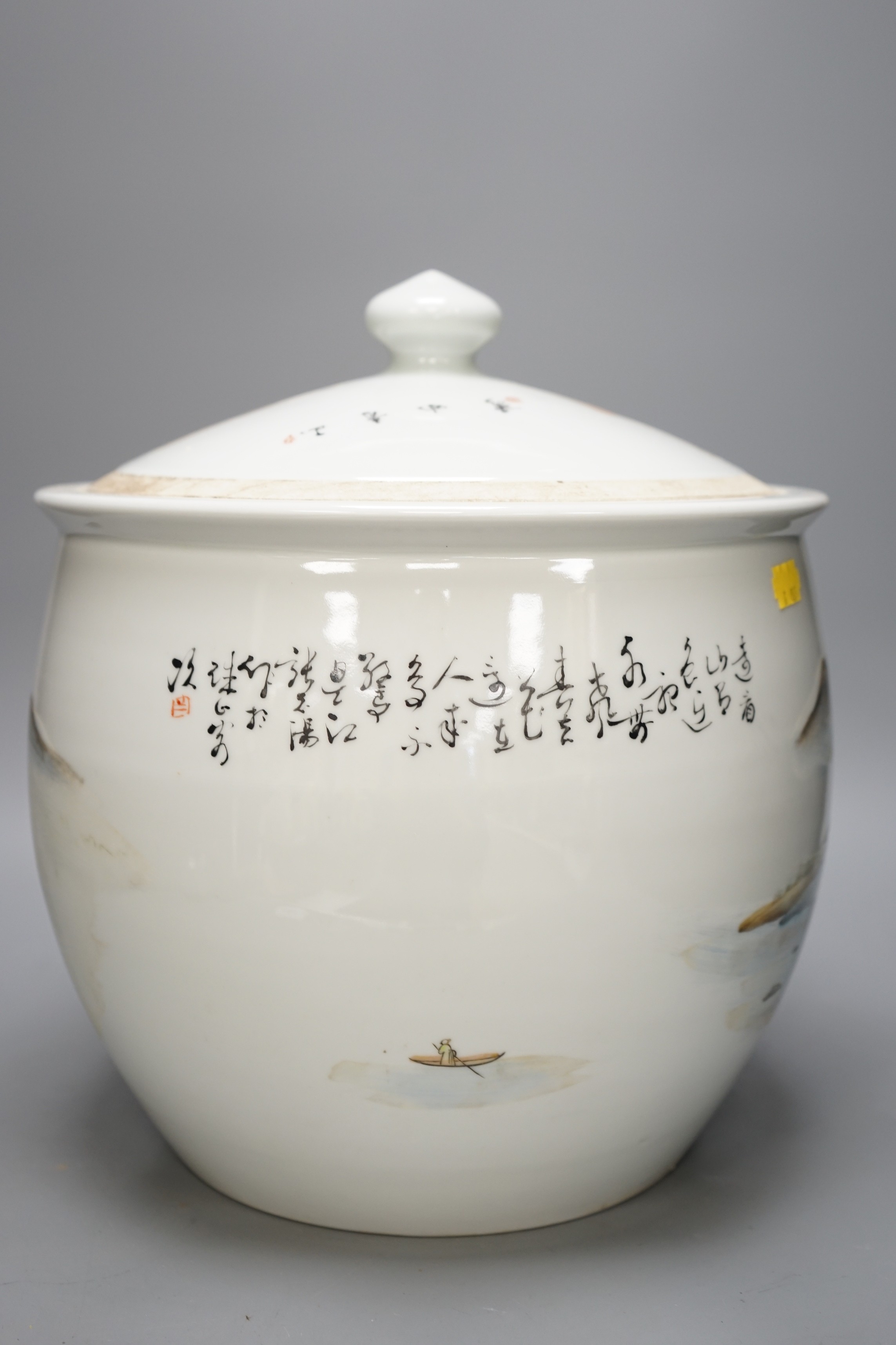 A large Chinese famille rose bowl and cover with mountainous landscape, 34cm tall